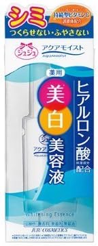 JUJU COSMETICS Aqua Moist C Hyaluronic Acid White Essence, 0.5 Pound by Juju Cosmetics