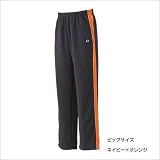 イグニオ(IGNIO) (ビッグ)メンズ トレーニングウェア(ジャージ) パンツ(IG-9A11522)