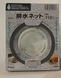 Screen Sink Strainer Medium
