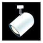 Thomas Lighting TR4704-8 One Light Track Head, White Finish