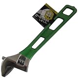 アイガーツール(EIGER TOOL) 軽量モンキーレンチ 200mm EGE-200