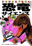 この巻の所有チェックをON/OFFする