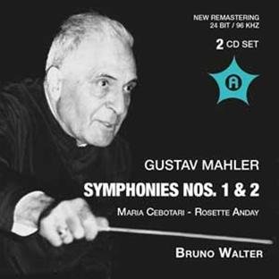 Andromeda (Videoland-Videokassetten) Mahler:Symphonies No.1&2