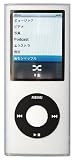 Rix iJacket silicon iPod nano 4G ���ѥ��ꥳ�󥱡��� �վ��ݸ�ե������° ���⡼�����ۥ磻�� RX-IPS4GNASW