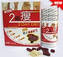 Japan Lingzhi Diet