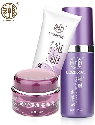 LAOZHONGYI Old Chinese medicine speckle whitening product suite Blemish sunburn freckles go to chloasma genuine Wanli