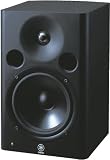 Yamaha MSP7 Studio Monitor Speaker 6.5 Inch Woofer 1 Inch Titanium Dome Tweeter 2-Way Biamp