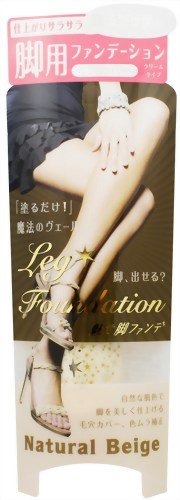 魅せ脚ファンデ ナチュラルベージュ 40ｇ