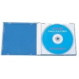 エバニュー(EVERNEW) 20mシャトルランテスト用CD KJ090
