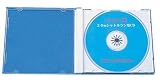 エバニュー 20mシャトルランテスト用CD KJ090