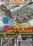 Kung Fu Superman/Muscle of the Dragon