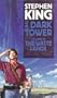 The Dark Tower: The Waste Lands Vol 3 (Dark tower)