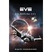 Eve: The Burning Life
