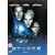 Sphere [DVD] [1998]