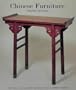 Chinese Furniture (Far Eastern S.)