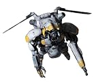 1/20 宇宙用ヒューマノイド型無人邀撃機 グローサント アルタイル