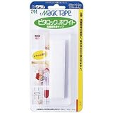 ピタロックホワイト 白 CP-21