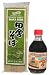  : Shirakiku - Soba Noodle & Tsuyu Set