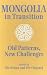 Book Mongolia in Transition: Old Patterns, New Challenges (Studies on Asian Topics, No 22)