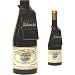 Wine Vinegar With Six Spices