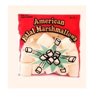American Halal Marshmallows 7 Oz. Pkg