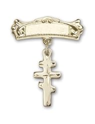 Gold Filled Baby Badge with Greek Orthadox Cross Charm and Arched Polished Badge Pin