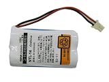 新品L710S.SB7.SP50.SP33のNTL-14(2000mAh)電池/SP-371V