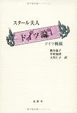 �h�C�c�_ (1)