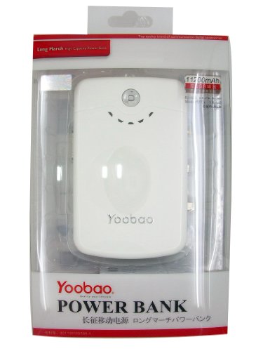 Yoobao 11,200mAh Rechargeable External Battery Pack and Charger for iPhone 4S/4/3GS/3G iPod iPad 1/2 Mobile Phones (HTC Samsung LG Motorola Nokia ...) and Tablets