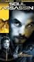 Soul Assassin [VHS]