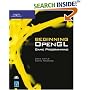 Beginning OpenGL Game Programming