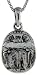 Sterling Silver Egyptian Scarab Pendant, 3/4 in. (19mm) long