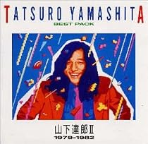 BEST PACKII(1979