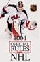 Official Rules of the NHL
