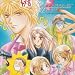 「ウェディングドレスに紅いバラ 3」～ブラッディ・ティーを一杯