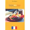 D�tails sur le produit