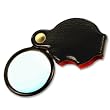 SE Folding Magnifier 8X