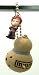 Naruto Mini Figure Keychain - Gaara