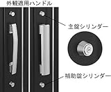 交換用シリンダー(HH-J-0588) YS：シルバー