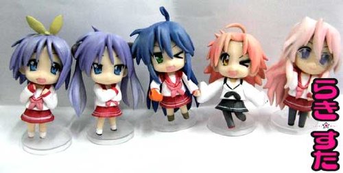 Childrens Toyshop  Toys : Lucky Star: Chibi Trading Figure Set of 5