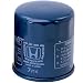 Honda OEM Oil Filter - Model# 15400-PLM-A01PE