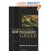 Learn to Read New Testament Greek