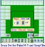 MahJongKing downloadable Software