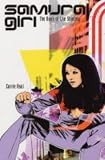 The Book of the Shadow (Samurai Girl) The Book of the Shadow (Samurai Girl)