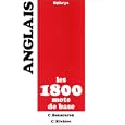 D�tails sur le produit