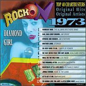 Skylark - Wildflower - Zortam Music