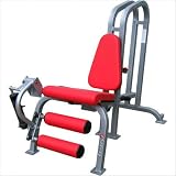 Quantum Fitness Adult Quick Circuit Commercial Seated Leg Curl/Leg Extension QAA 9016 41ANC3W0AbL. SL160 Quantum Fitness Adult Quick Circuit Commercial Seated Leg Curl/Leg Extension QAA 9016