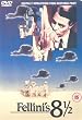 Fellini's 8 1/2 [DVD] [2008]