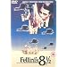 Fellini's 8 1/2 [1962]