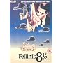 Fellini's 8 1/2 [DVD] [2008]